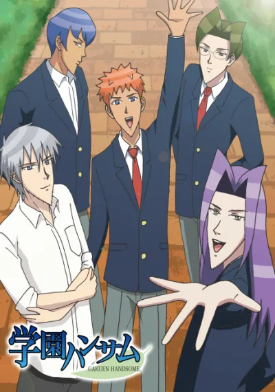 Gakuen Handsome izle