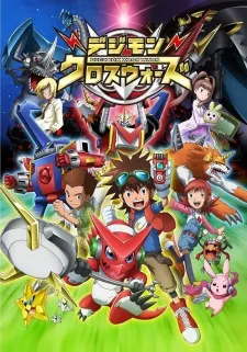 Digimon Xros Wars izle