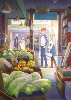 Emiya-san Chi no Kyou no Gohan izle