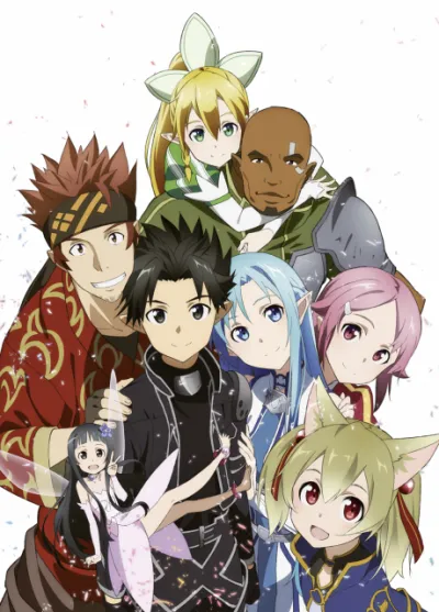 Sword Art Offline: Extra Edition izle
