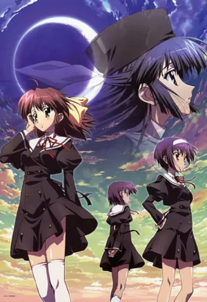 ef: a tale of memories. izle