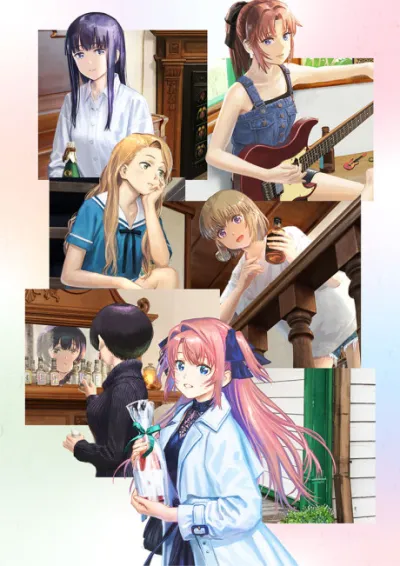 Kamiina Botan, Yoeru Sugata wa Yuri no Hana izle