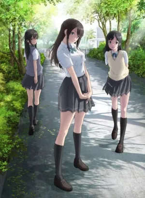 Seiren izle