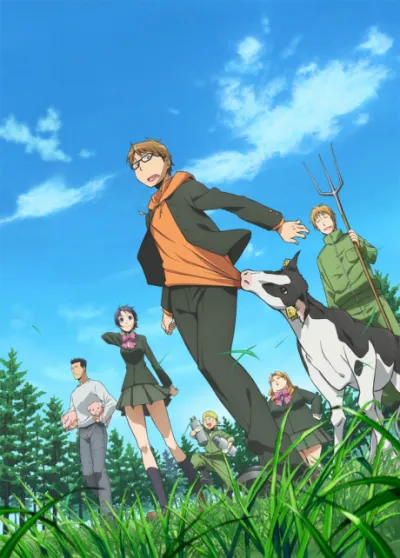 Gin no Saji izle