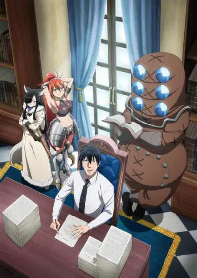 Salaryman ga Isekai ni Ittara Shitennou ni Natta Hanashi izle