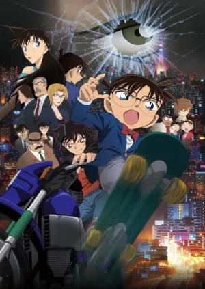 Meitantei Conan: Ijigen no Sniper izle