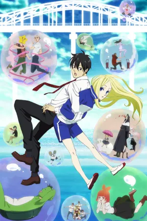 Arakawa Under the Bridge x Bridge izle