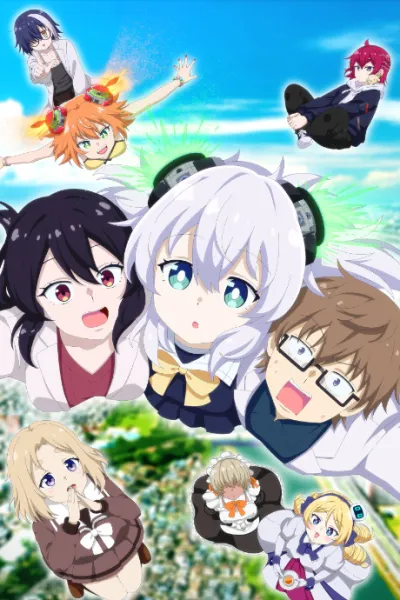 Alma-chan wa Kazoku ni Naritai izle
