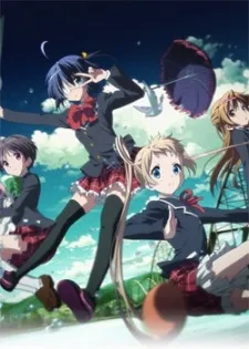 Chuunibyou demo Koi ga Shitai!: DEPTH OF FIELD – Ai to Nikushimi Gekijou izle