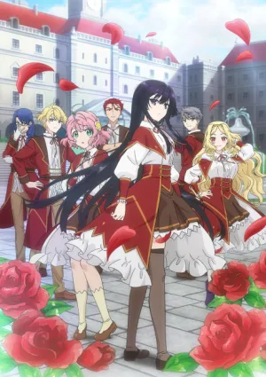 Akuyaku Reijou Level 99: Watashi wa Ura Boss desu ga Maou de wa Arimasen izle