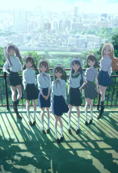 Wake Up, Girls! izle
