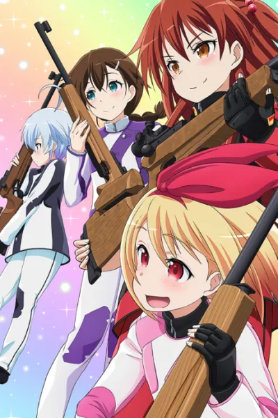 Rifle Is Beautiful izle
