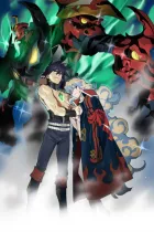 Tengen Toppa Gurren Lagann: Lagann-hen izle
