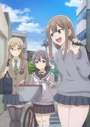 Joshikausei izle