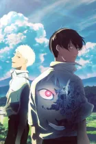 Hikaru ga Shinda Natsu izle