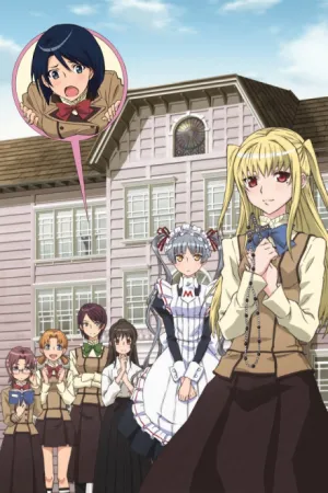 Maria†Holic izle