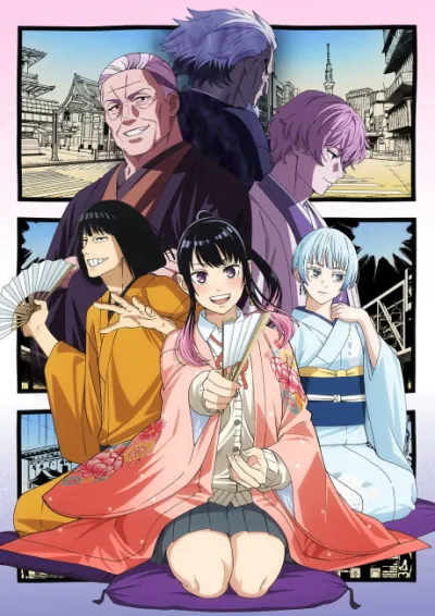 Akane-banashi izle