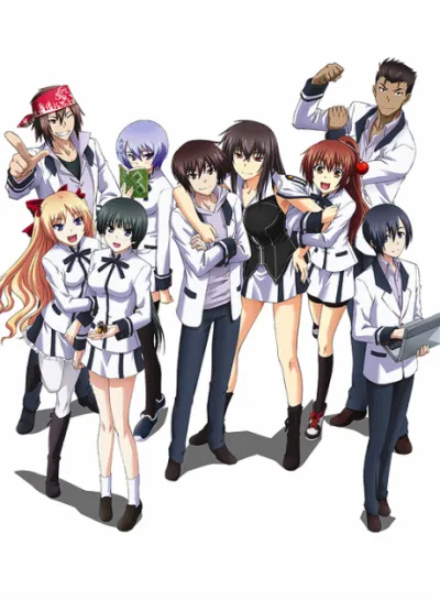 Maji de Watashi ni Koi Shinasai! izle