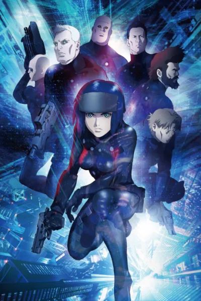 Koukaku Kidoutai: Shin Gekijouban izle