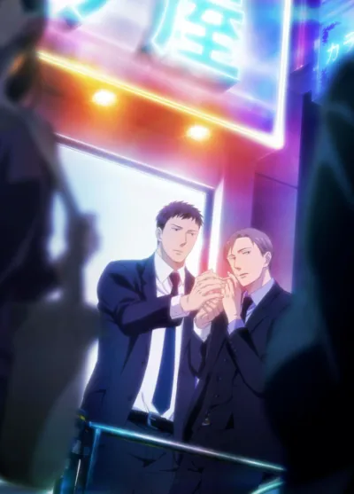 Saezuru Tori wa Habatakanai: The clouds gather izle