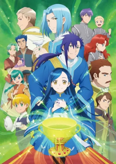 Honzuki no Gekokujou: Shisho ni Naru Tame ni wa Shudan wo Erandeiraremasen 3rd Season izle
