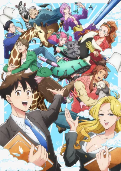 Tenchi Souzou Design-bu izle