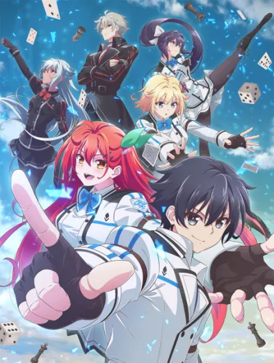 Kami wa Game ni Ueteiru. izle