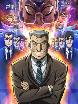 Chuukan Kanriroku Tonegawa izle