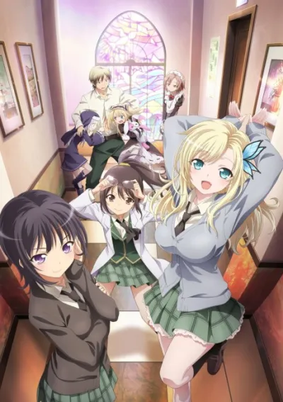 Boku wa Tomodachi ga Sukunai NEXT izle