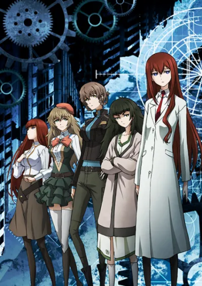 Steins;Gate 0: Kesshou Takei no Valentine – Bittersweet Day izle