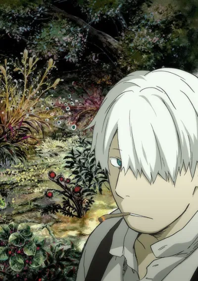 Mushishi izle
