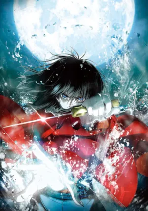 Kara no Kyoukai: Fukan Fuukei izle