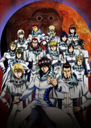 Terra Formars izle
