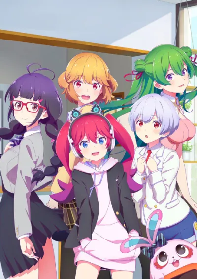 Renai Flops izle