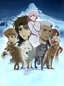 Wolf’s Rain OVA izle
