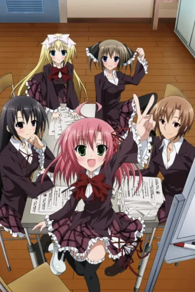 Seitokai no Ichizon Lv.2 izle
