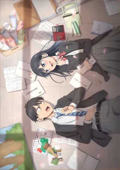 Giji Harem izle
