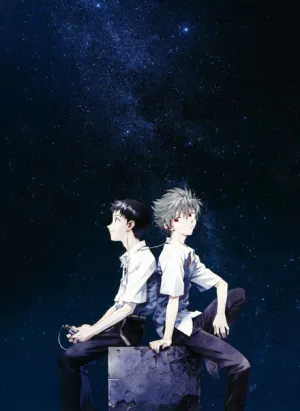 Evangelion Shin Movie: Kyuu izle