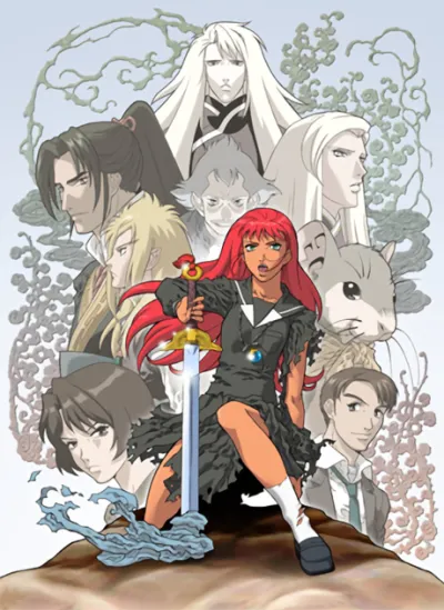Juuni Kokuki izle