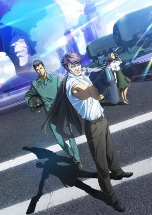 PSYCHO-PASS Sinners of the System Case 2: First Guardian izle