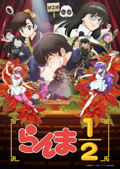 Ranma 1/2 (2024) 2nd Season izle