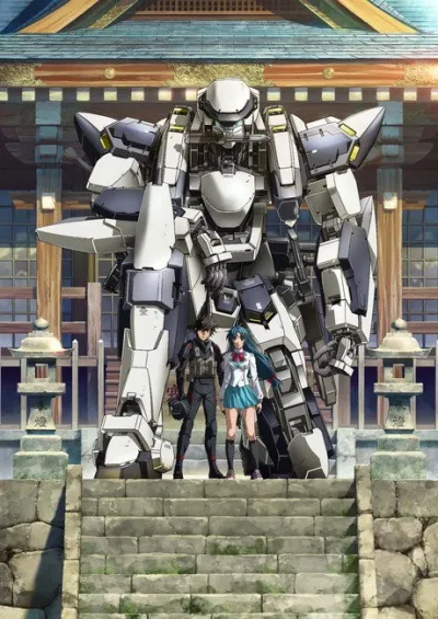 Full Metal Panic! Invisible Victory izle