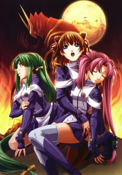 Hametsu no Mars izle