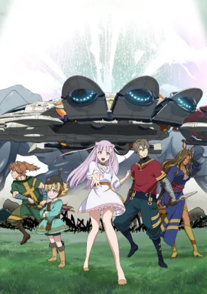 Ars no Kyojuu izle