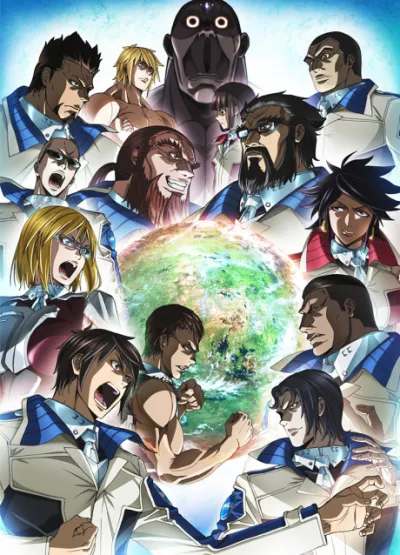 Terra Formars: Revenge izle