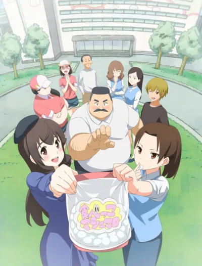 Oji-san to Marshmallow izle