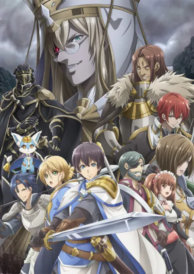 Hortensia Saga izle