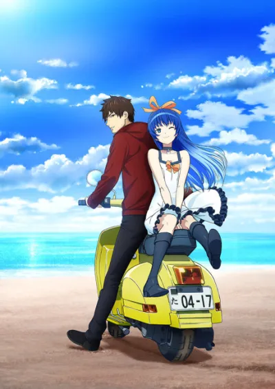 Shoumetsu Toshi izle