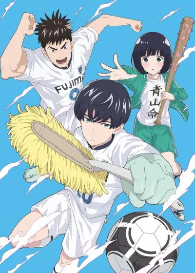 Keppeki Danshi! Aoyama-kun izle