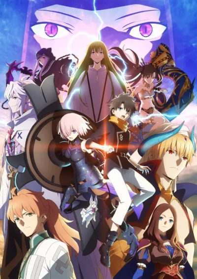 Fate/Grand Order: Zettai Majuu Sensen Babylonia izle
